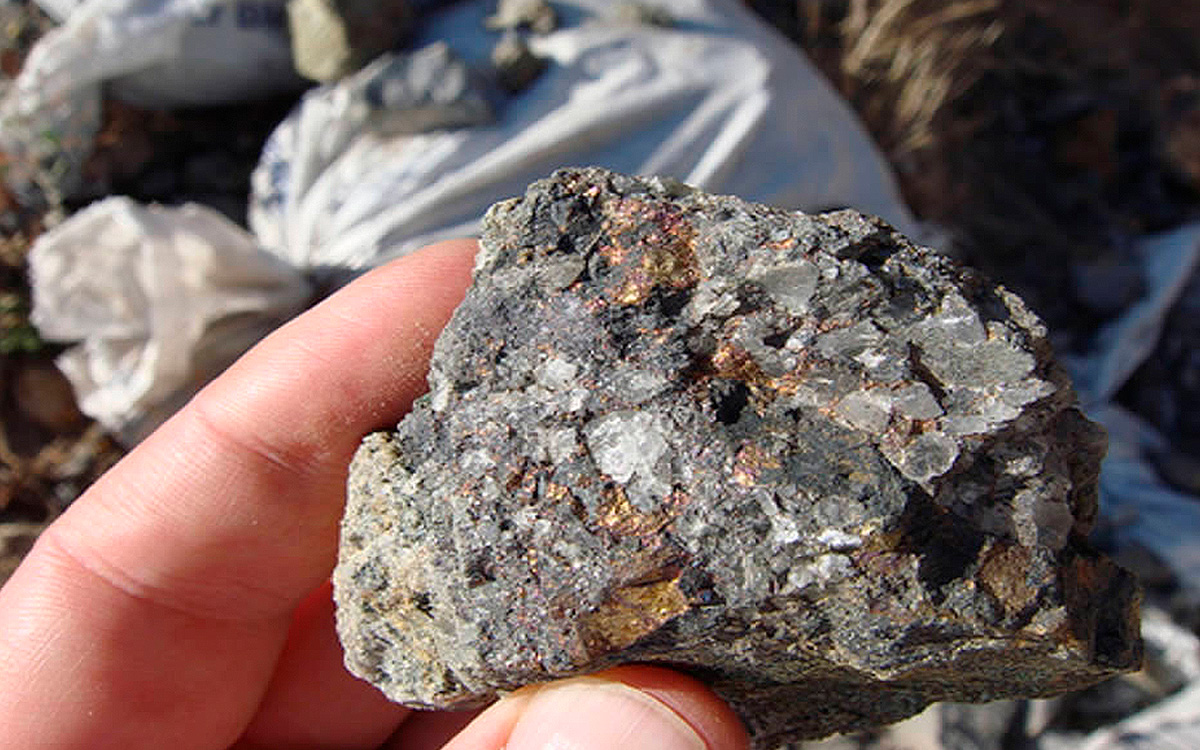 altair-minerals altair-minerals