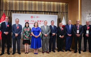 japon-minem-inversiones-mineras