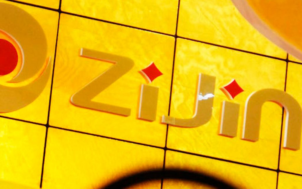 zijin-mining