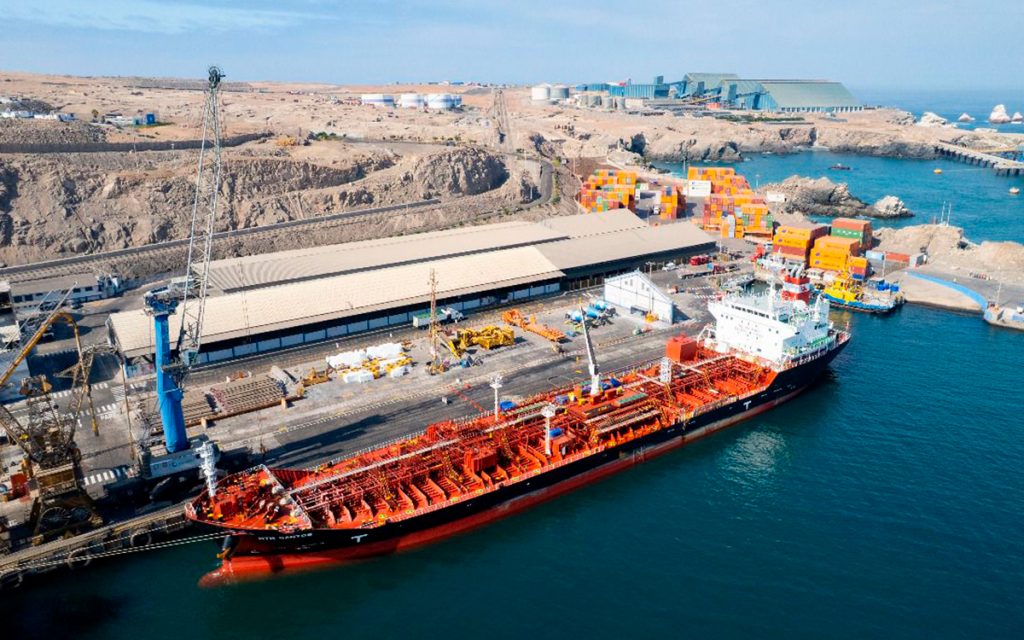 gobierno-puesto-matarani-inversion-privada