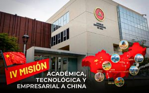 cip-lima-becas-china
